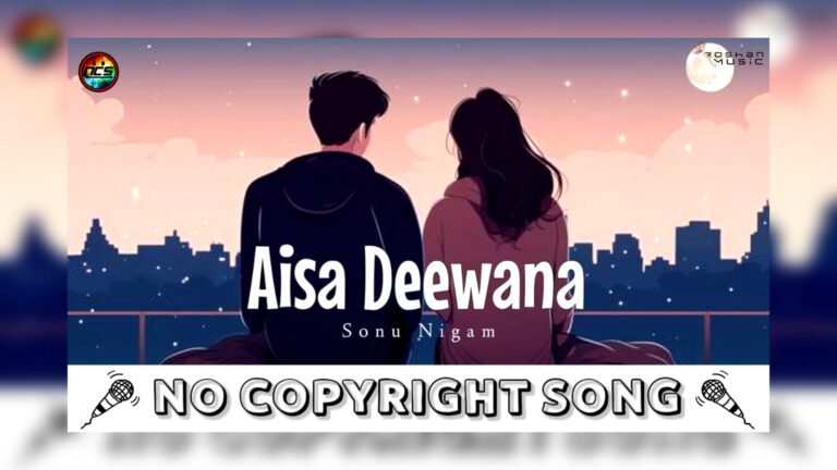 Aisa Deewana
